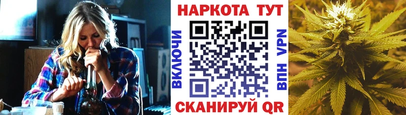 Как найти наркотики Соль-Илецк ГАШ  Метамфетамин  Меф  Канабис 