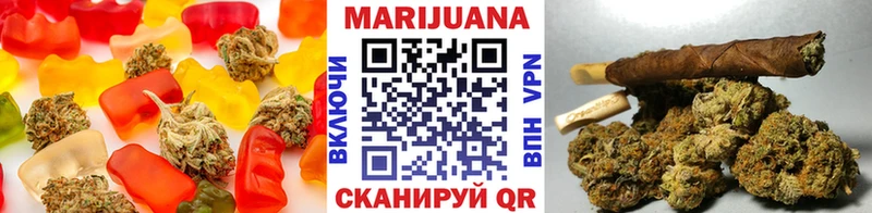 hydra маркетплейс  Соль-Илецк  Cannafood марихуана  купить наркотик 