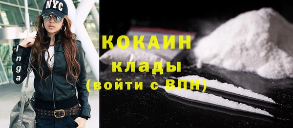 прущая мука Балабаново