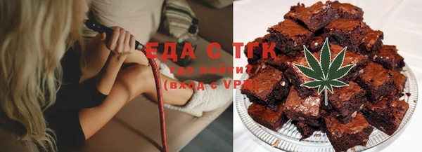 прущая мука Балабаново