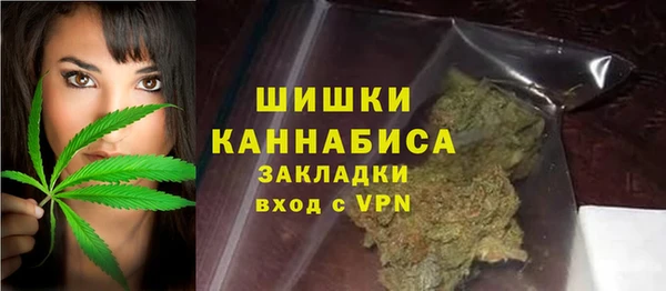 мяу мяу мука Баксан