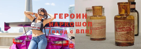 мяу мяу мука Баксан