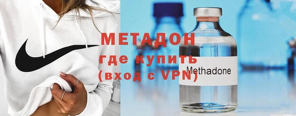 прущая мука Балабаново