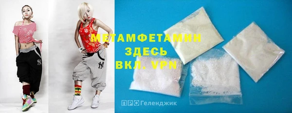 мяу мяу мука Баксан