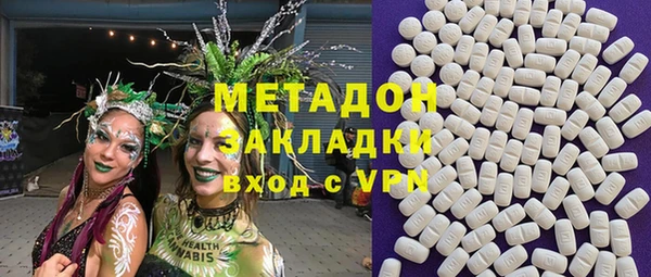 мяу мяу мука Баксан