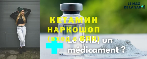 прущая мука Балабаново