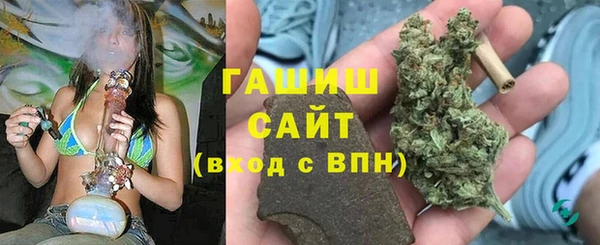 мяу мяу мука Баксан