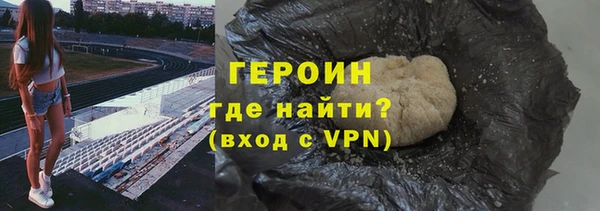 мяу мяу мука Баксан