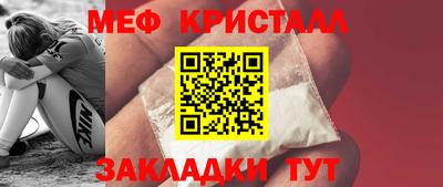 герыч Обь