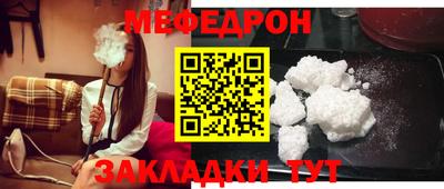 герыч Обь