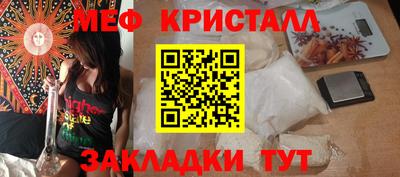ALPHA-PVP Партизанск