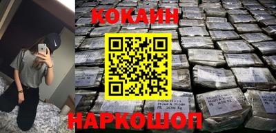 тгк Обнинск