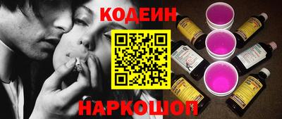 альфа пвп VHQ Нягань