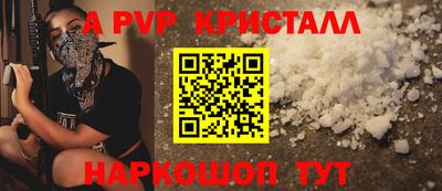 герыч Обь