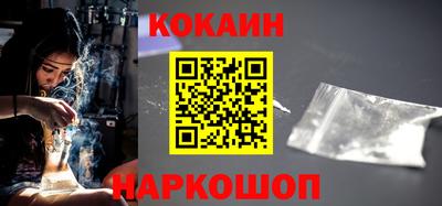 герыч Обь