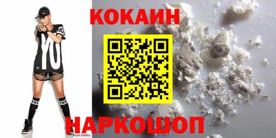 тгк Обнинск