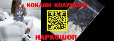 альфа пвп VHQ Нягань