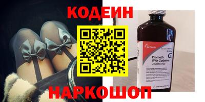 альфа пвп VHQ Нягань