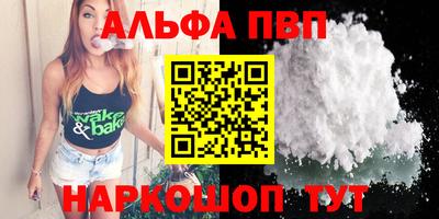 тгк Обнинск