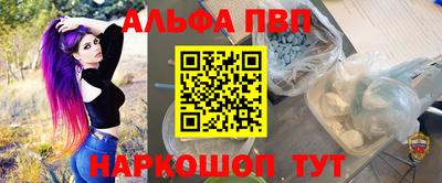 герыч Обь