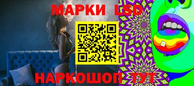 альфа пвп VHQ Нягань