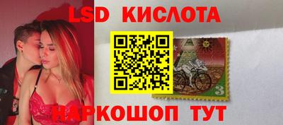 альфа пвп VHQ Нягань