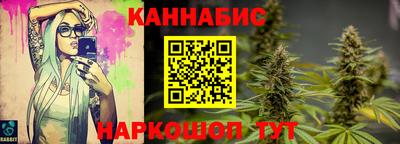 тгк Обнинск
