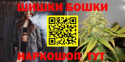 тгк Обнинск