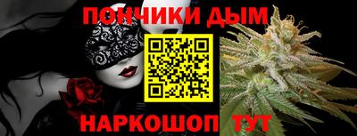 герыч Обь