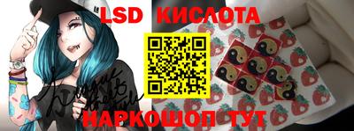 тгк Обнинск