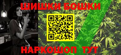 тгк Обнинск