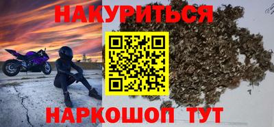 тгк Обнинск