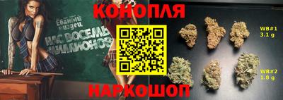 альфа пвп VHQ Нягань
