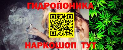 тгк Обнинск