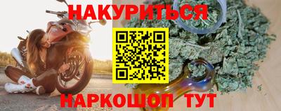 альфа пвп VHQ Нягань