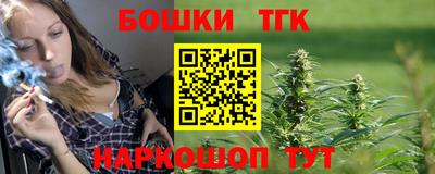 альфа пвп VHQ Нягань