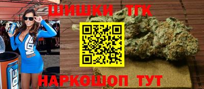 герыч Обь
