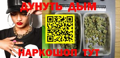 марки lsd Первоуральск