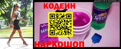 альфа пвп VHQ Нягань