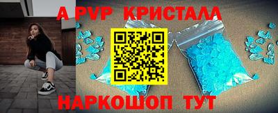 тгк Обнинск