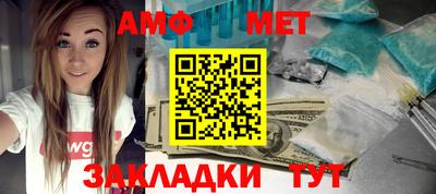 герыч Обь