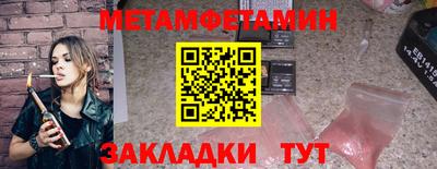 тгк Обнинск
