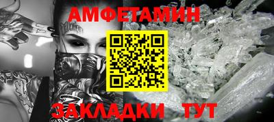 тгк Обнинск