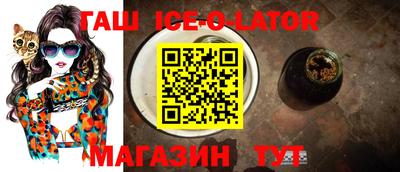 тгк Обнинск