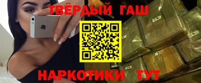 герыч Обь