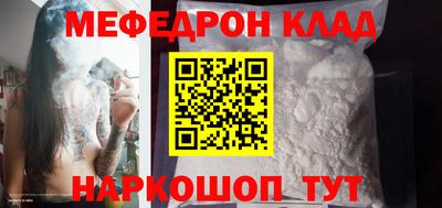 герыч Обь