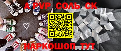 тгк Обнинск