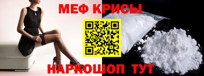 герыч Обь