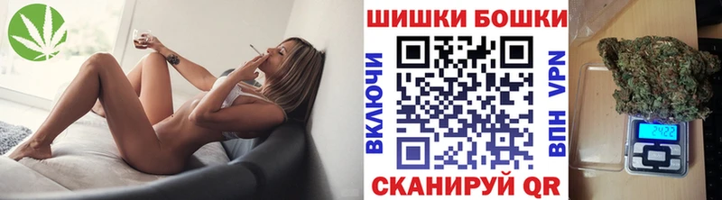 Каннабис MAZAR  Соль-Илецк 